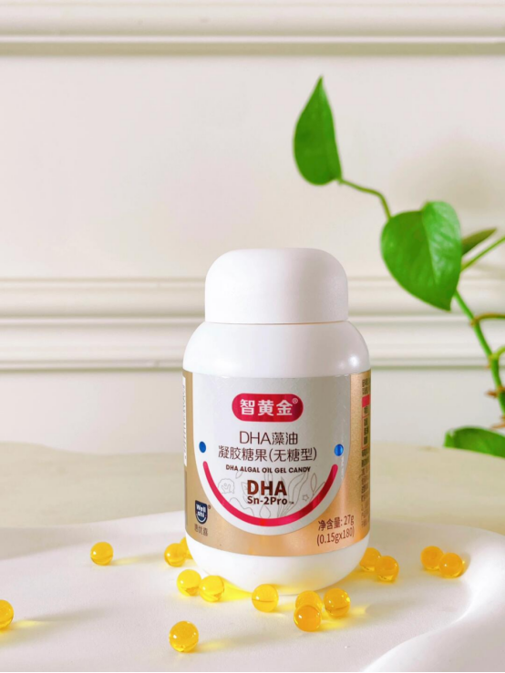 惠優喜智黃金DHA&橙冠乳鐵蛋白，賦能新式喂養，助力寶寶成長！