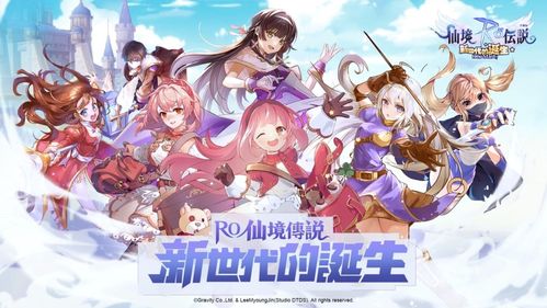 字節跳動沖進出海收入前五，動漫游戲開發成關鍵引擎