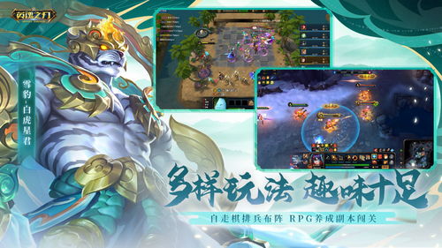 《英魂之刃》登陸Steam 網龍國產MOBA游戲的全球化新篇章