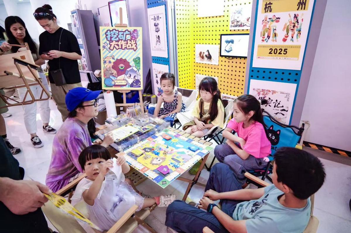 中國動漫博物館“漫漫市集”首秀人氣火爆，點燃動漫文創開發新熱潮